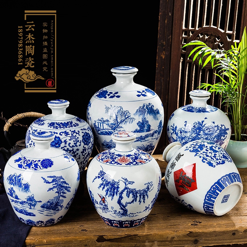 <b>陶瓷酒瓶5斤10斤青花山水花草空酒坛批发</b>