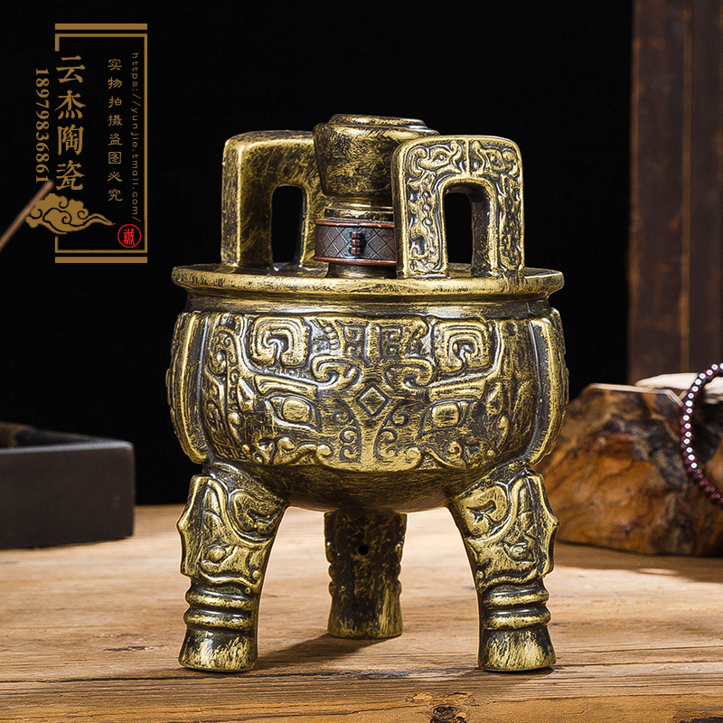 1斤仿古三足鼎创意陶瓷酒瓶空酒坛密封