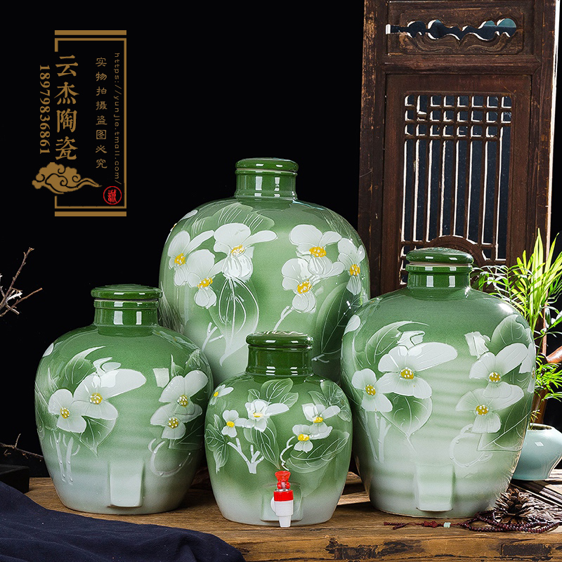 景德镇绿釉荷花瓷酒坛高档酒坛10，20，30，50斤