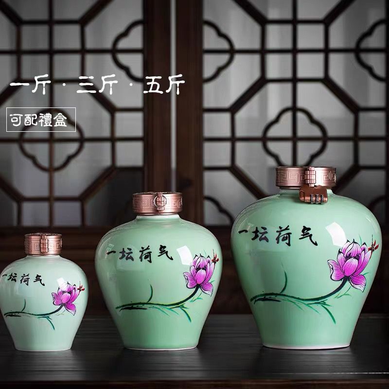 1斤3斤5斤创意陶瓷空酒罐一坛荷气密封白酒瓶带