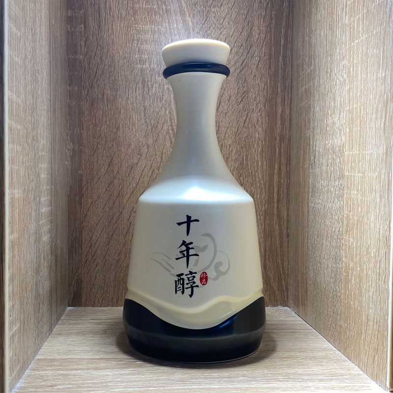 1斤定制简约陶瓷酒瓶