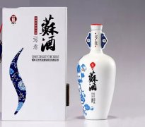 创意陶瓷酒瓶订制景德镇定制