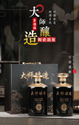 景德镇陶瓷白酒瓶子2斤自酿原装密封酒壶酒罐空