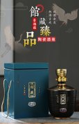 景德镇陶瓷酒瓶中式家用白酒酒罐1斤3斤5斤礼盒