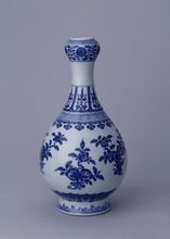 故宫藏清嘉庆至宣统年间青花瓷 故宫藏清嘉庆至宣统年间青花瓷