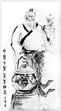 杜康造酒水墨画 杜康造酒水墨画