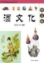 图书封面 图书封面